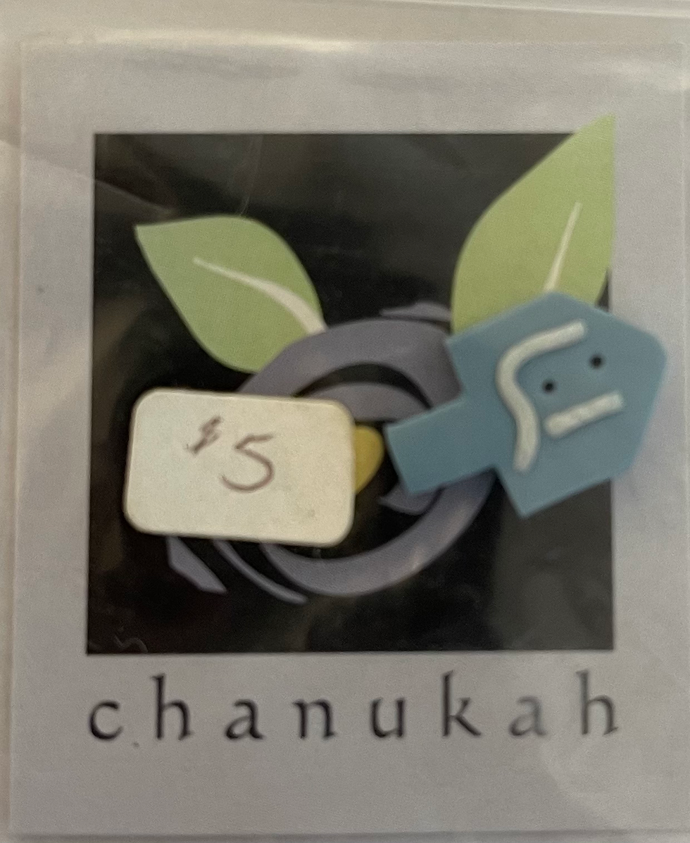 CHANUKAH Button Shepherd's Bush