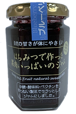 ジャム_切り抜き_ブルーベリー_ルミトロン_食パン_稲沢のコピー.pn