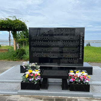 令和７年３月１１日　火曜日