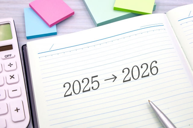 今年1年、お世話になりました。(令和7年12月29日)