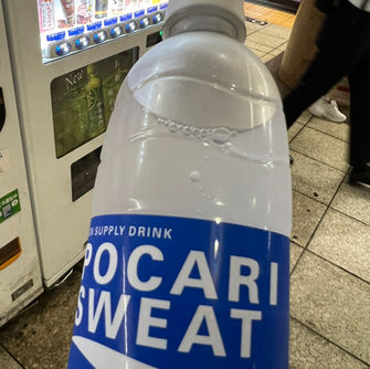 ７月２３日（火曜日）