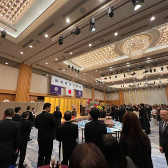 令和７年１月２４日　木曜日