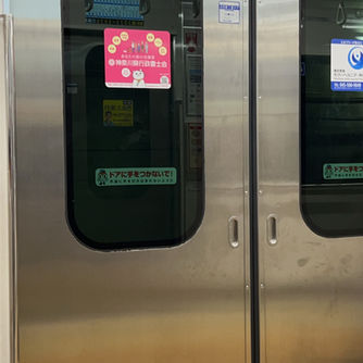 令和５年１０月１６日月曜日　仏滅