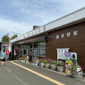 「北の国から・第９話・第１０話」母の想い、父の想い、そして富良野駅（令和７年８月２１日　木曜日）