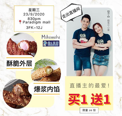 WhatsApp Image 2020-10-18 at 17.58.03.jp