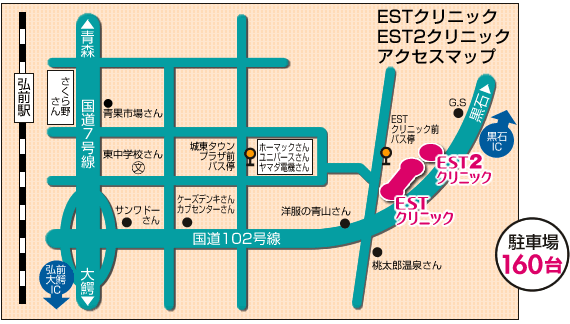 ESTクリニックの地図