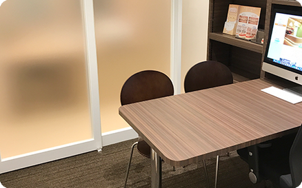 カウンセリングルーム