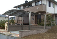 駐車場リフォーム