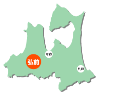 青森地図の弘前の位置