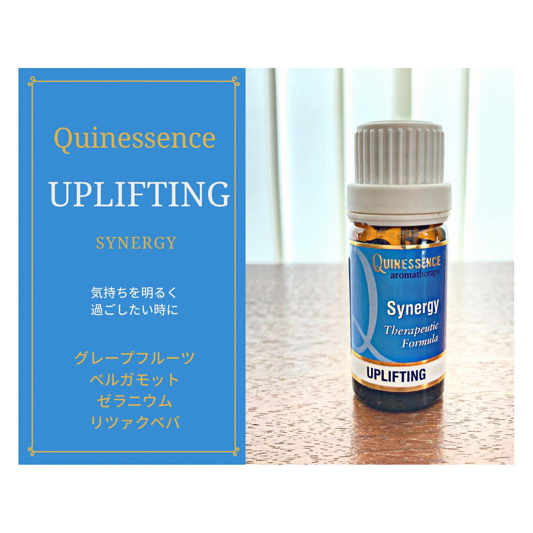 Uplifting（アップリフティング）