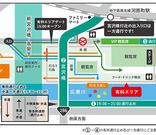d75964dc-8e6a-4f1e-a070-8a717b6f40b8_edi