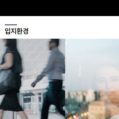 안성예미지 입지환경 2025-08-08 at 12.40.00.jpg
