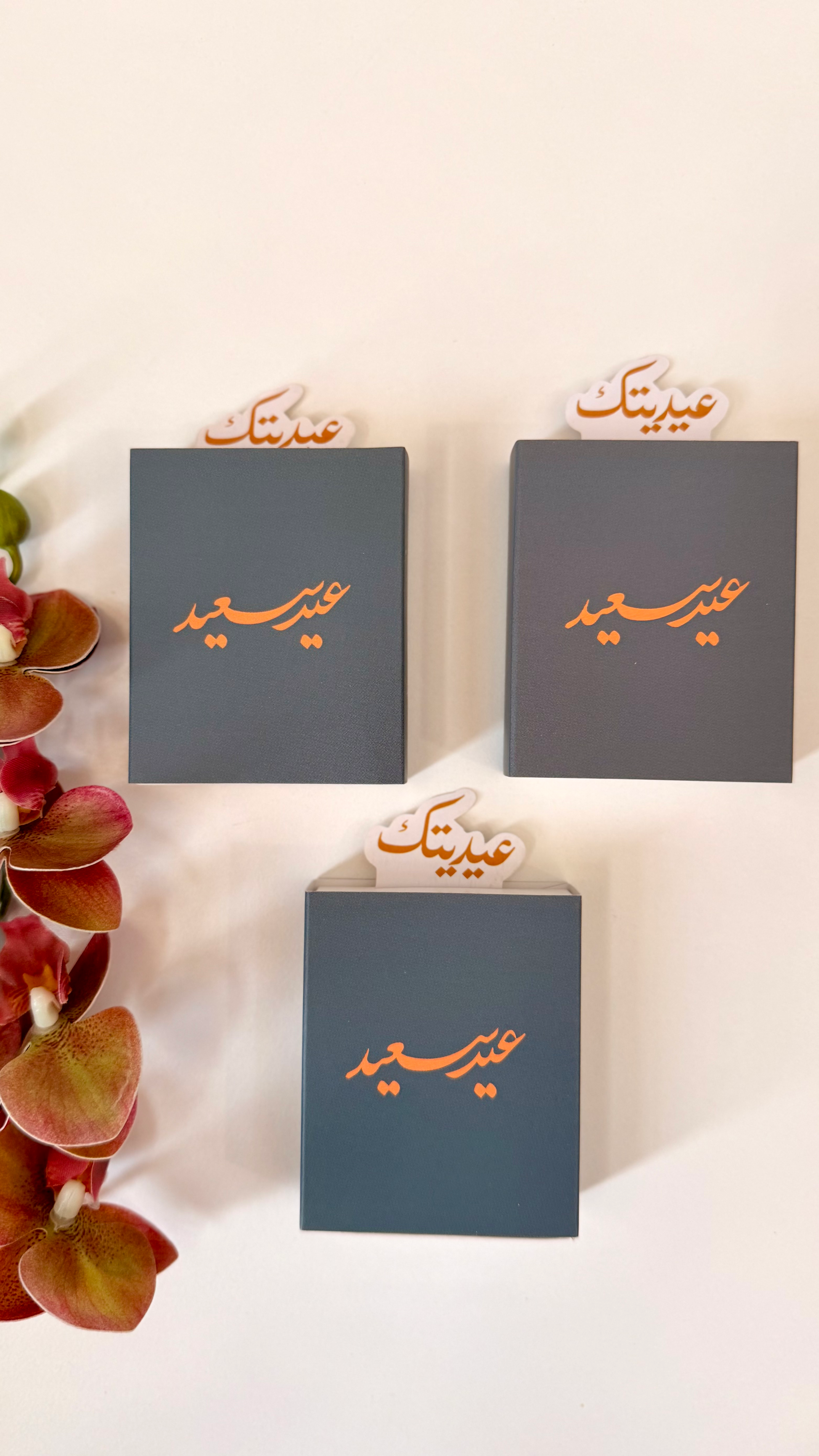 Eid boxs (10) pcs