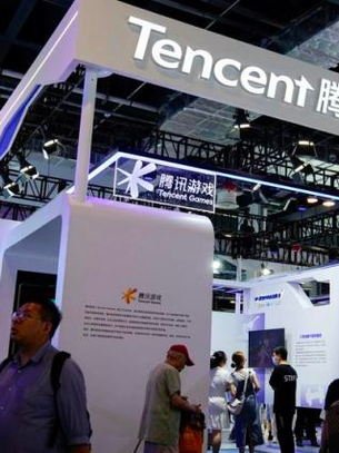 Tencent's CEO Expresses Concerns Over Gaming Business, While AI Takes Center Stage