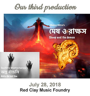 ABn+MoR-posters-20190316.jpg