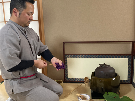 春日井市 茶道教室 楽しいお稽古