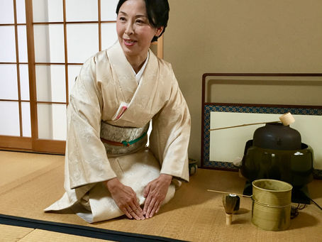 春日井市 茶道教室 美しい立ち居振る舞い
