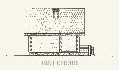 дом вид слева