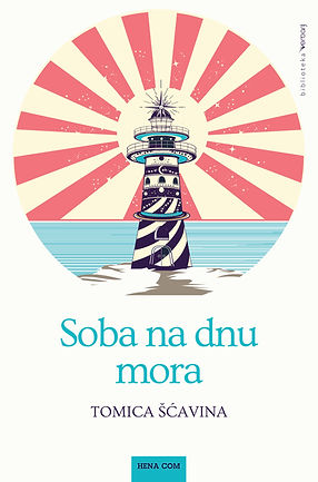 soba300.jpeg