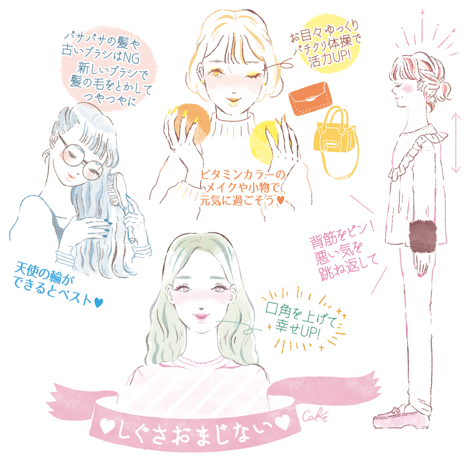 サンプルイラスト Cakeillust サンプルイラスト Cakeillust