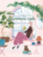 この街のクリエイター博覧会