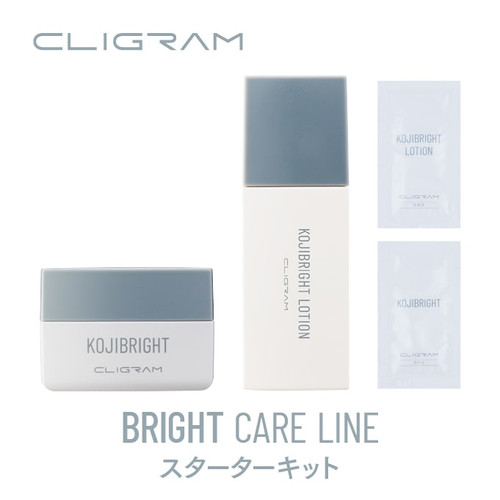 こと出品　カリグラム5点セット こと様専用出品 カリグラム5点セット