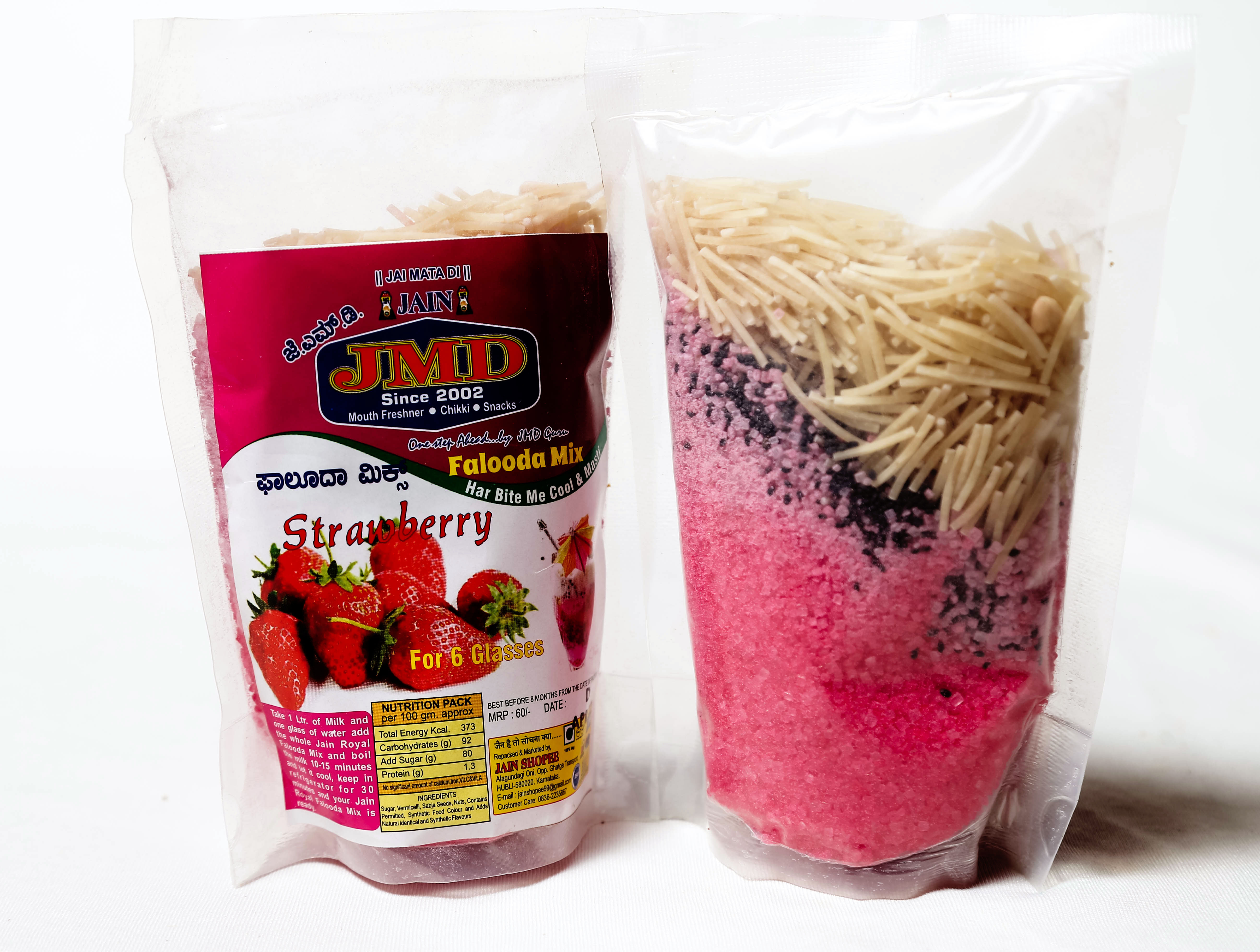 STRAWBERRY FALOODA MIX200g