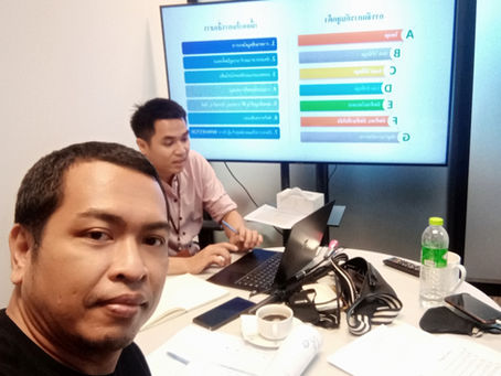 Investment Property Training