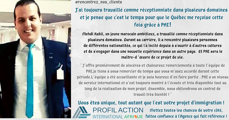 Réceptionniste 1414-20211231-1019 (2).pn