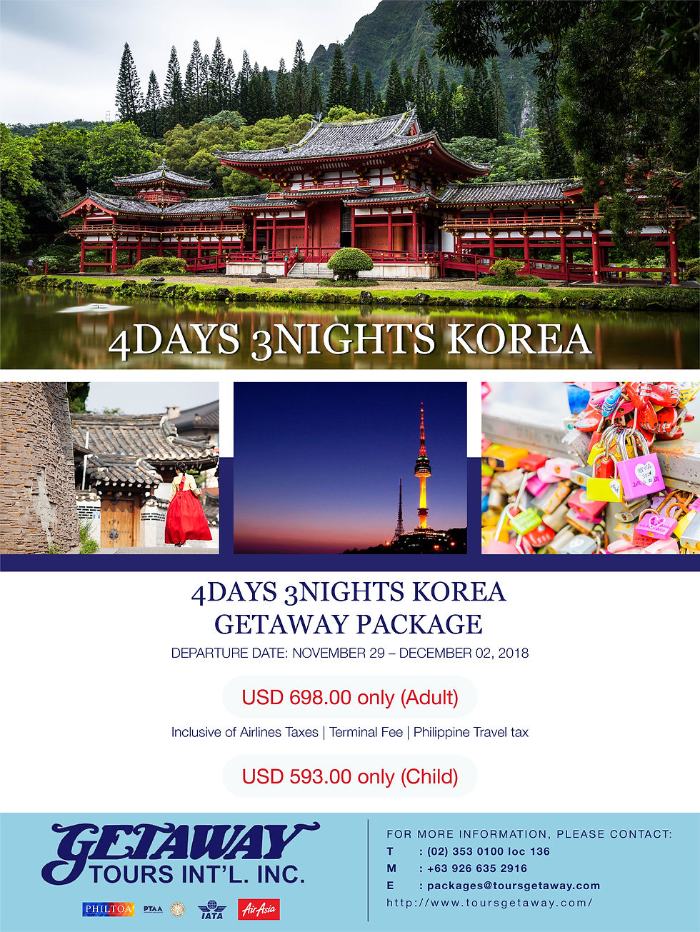 Gateaway_Korea 2018-01