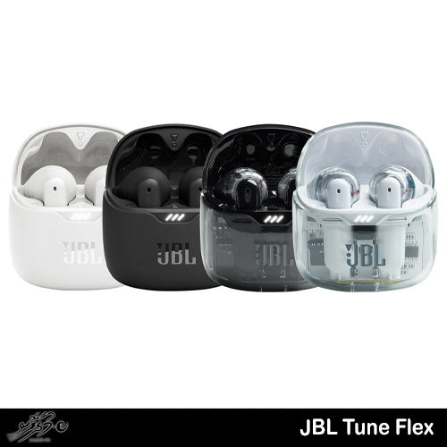 JBL Tune Flex