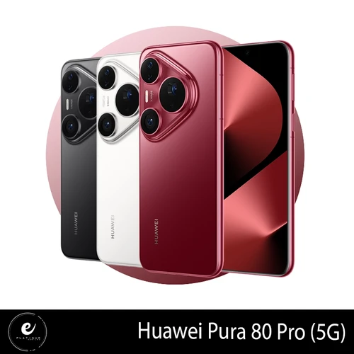 ま*き様 HUAWEI Pura80 Pro+ 512G レッド HUAWEI Pura 80 Pro - HUAWEI Brasil