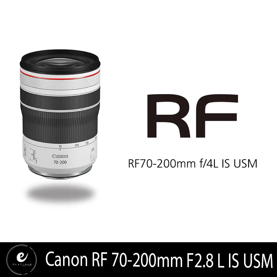 Canon RF 70-200mm