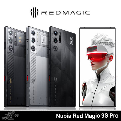 REDMAGIC 9S PRO 5G 12GB/256G Sim フリー Nubia RedMagic 9S Pro - Silver