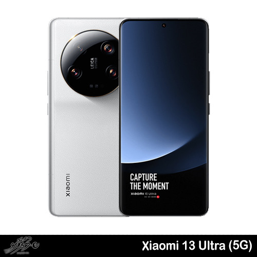 Xiaomi 13 Ultra | E Platinum Mobiles