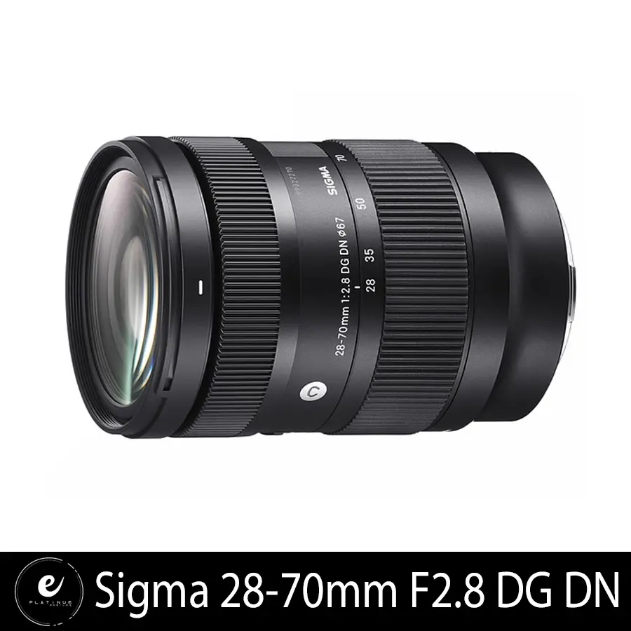 Thumbnail: Sigma 28-70mm | F2.8
