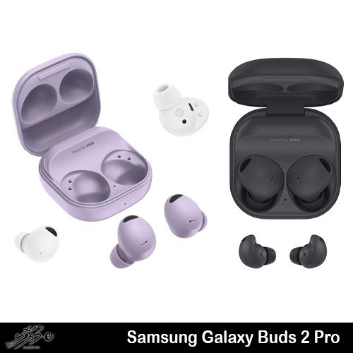 Galaxy Buds 2 Pro