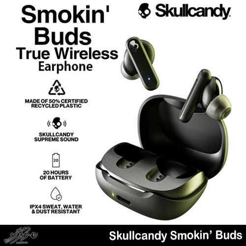 SC Smokin Buds