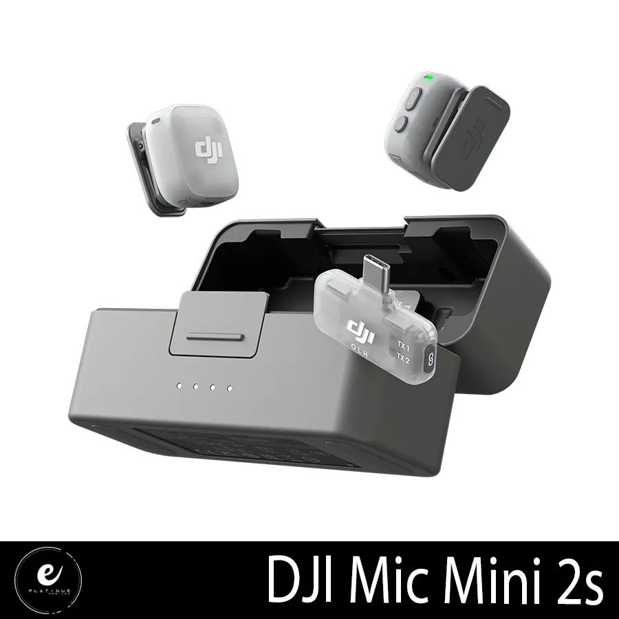 DJI Mic Mini 2s