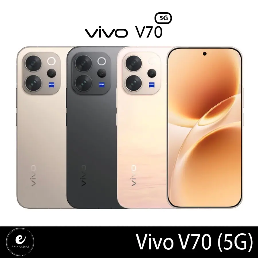 vivo V70 (5G)
