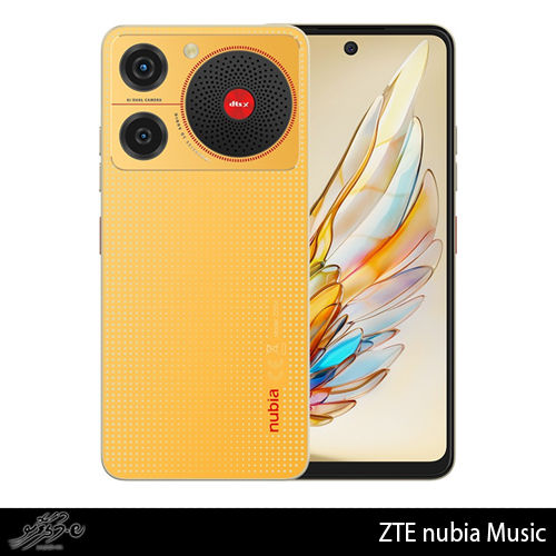 ZTE Nubia Music | E Platinum Mobiles ZTE Nubia Music | E Platinum Mobiles