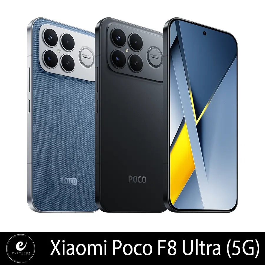 Xiaomi Poco F8 Ultra
