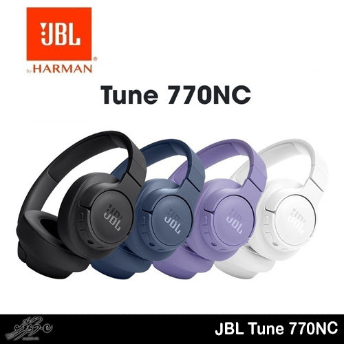 JBL Tune 770NC