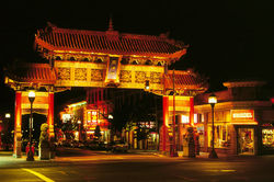 Victoria Chinatown