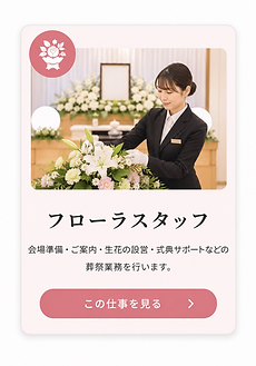 ChatGPT Image 2026年6月3日 17_38_30.png