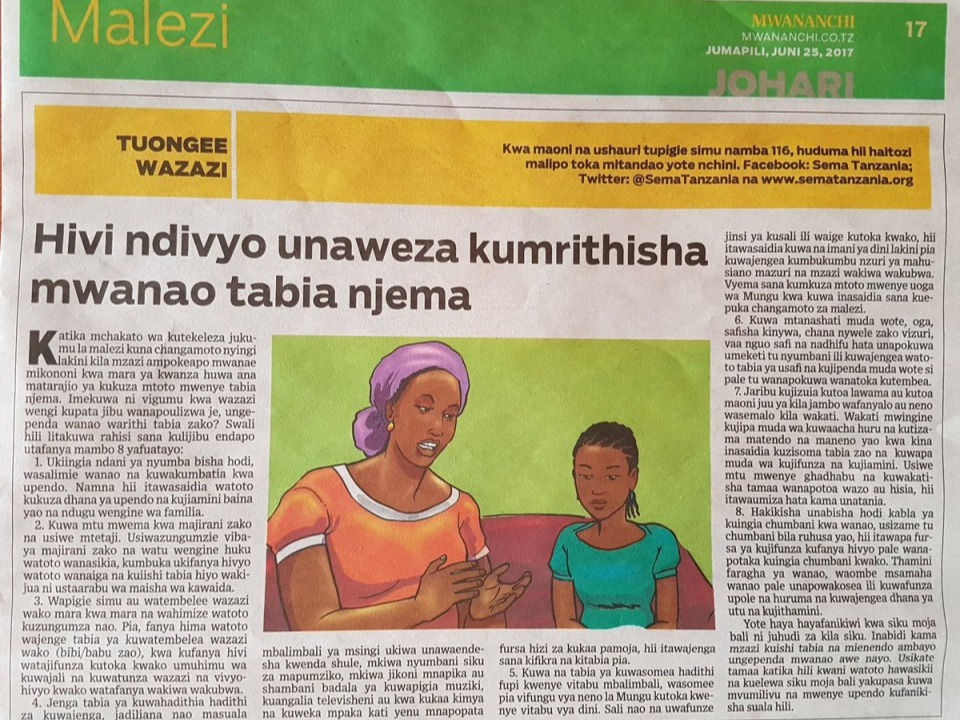 Malezi - tabia njema