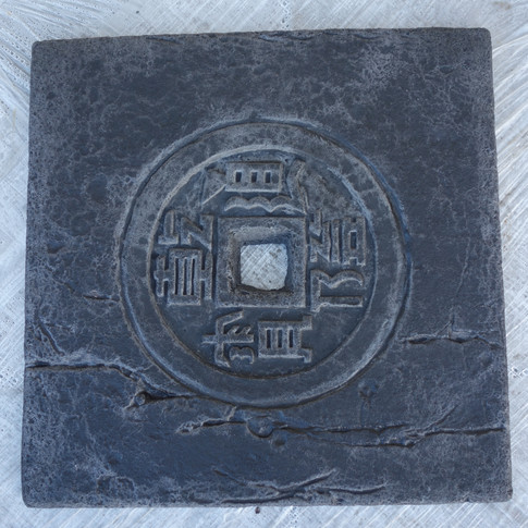 FS coin charcoal.JPG