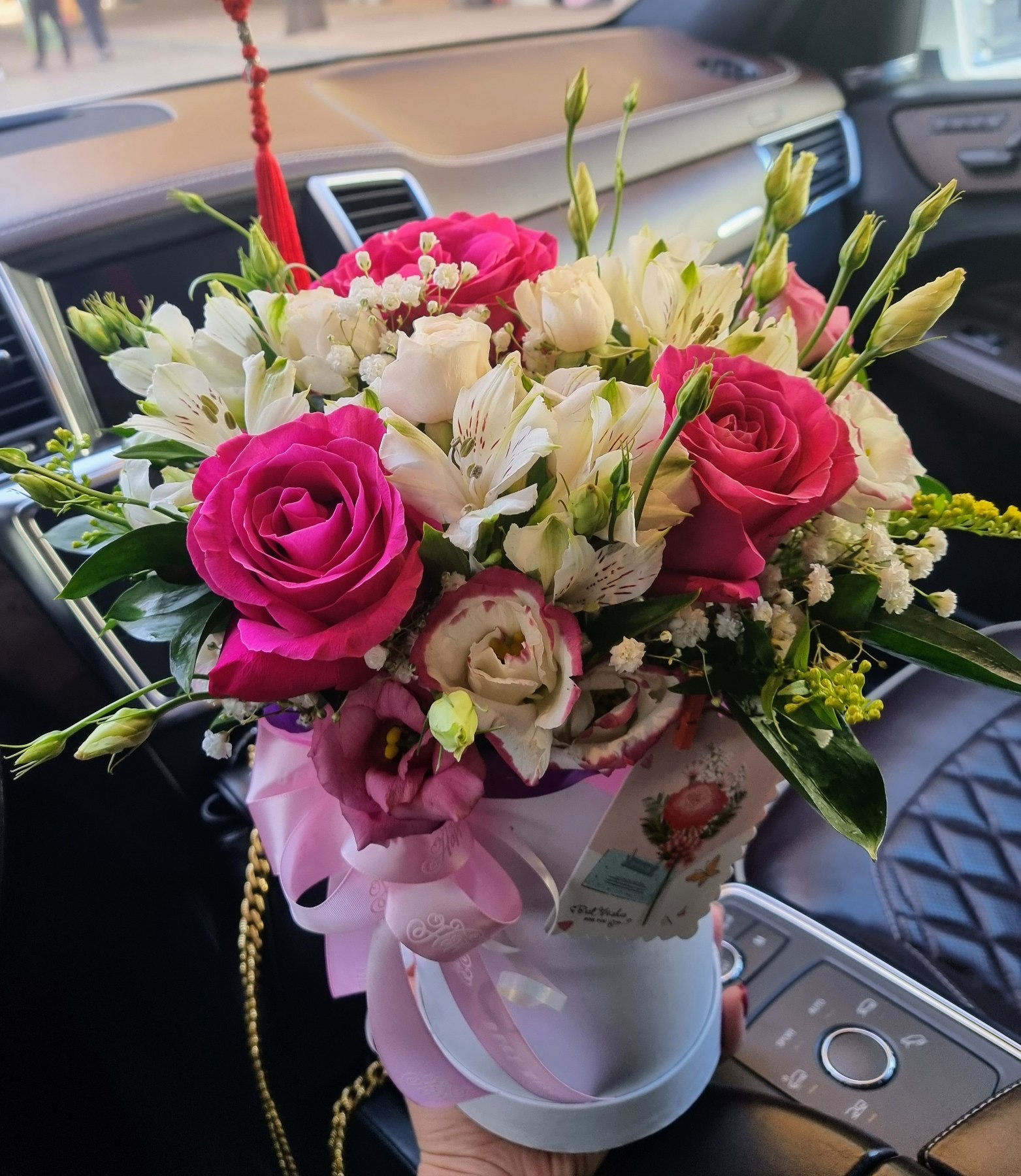 Цветна аранжировка