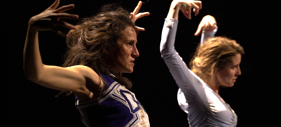 À CRU - Margaux Amoros