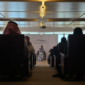 المؤسسة العامة لجسر الملك فهد